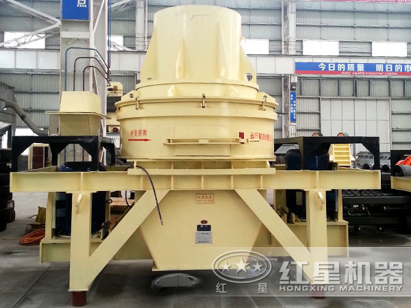 對比傳統(tǒng)制砂設(shè)備,VSI制砂機(jī)有哪些顯著優(yōu)勢？