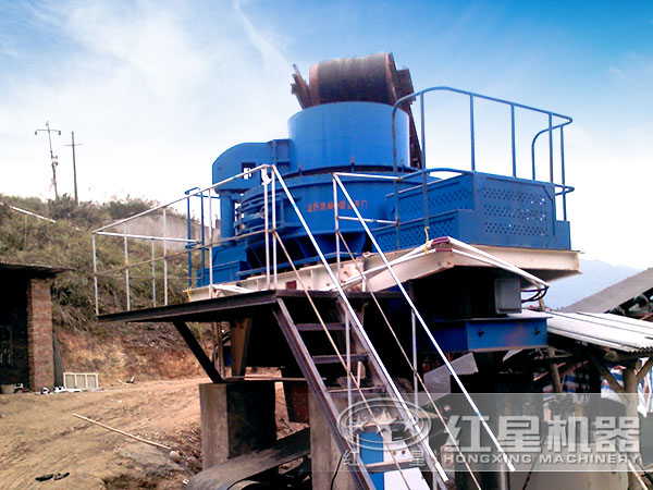 制砂機投產現(xiàn)場