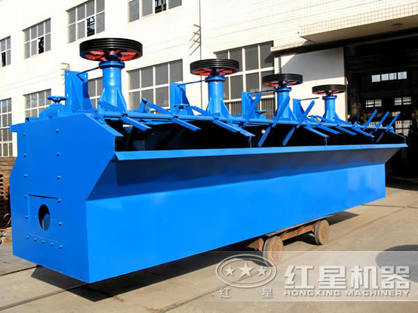 粗選，清選，掃選等工藝對(duì)礦用浮選機(jī)的硬件要求