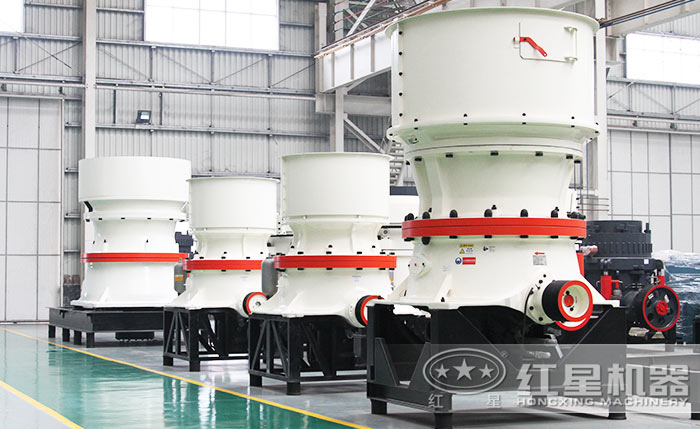 單缸液壓圓錐破碎機(jī)實拍圖