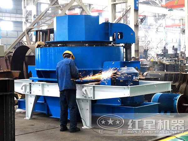 紅星制砂機生產(chǎn)車間 紅星制砂機生產(chǎn)車間