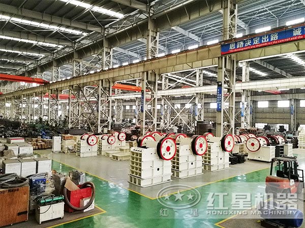 紅星機器車間實拍 紅星機器車間實拍