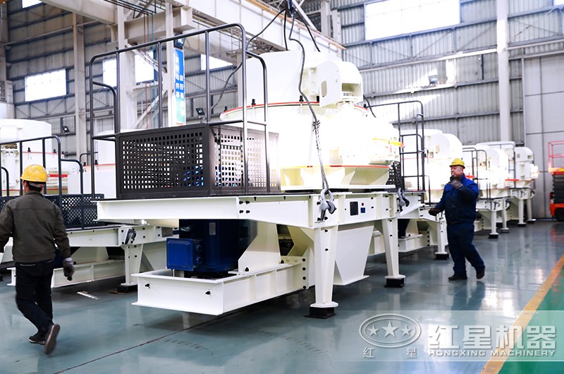 制砂機(jī)工作車間發(fā)貨現(xiàn)場 制砂機(jī)工作車間發(fā)貨現(xiàn)場