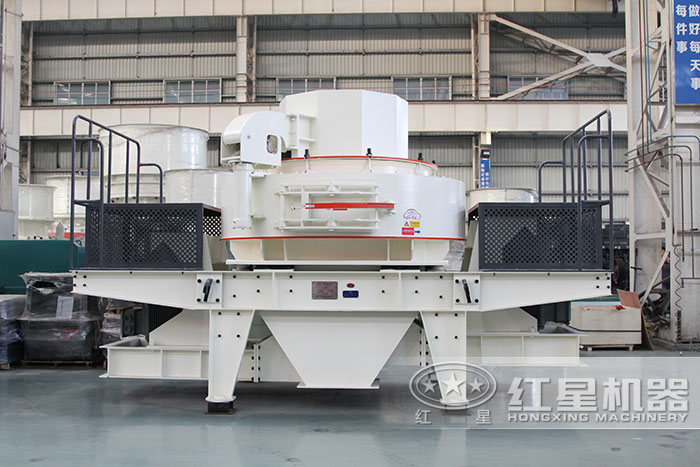 混凝土粉砂機 混凝土粉砂機