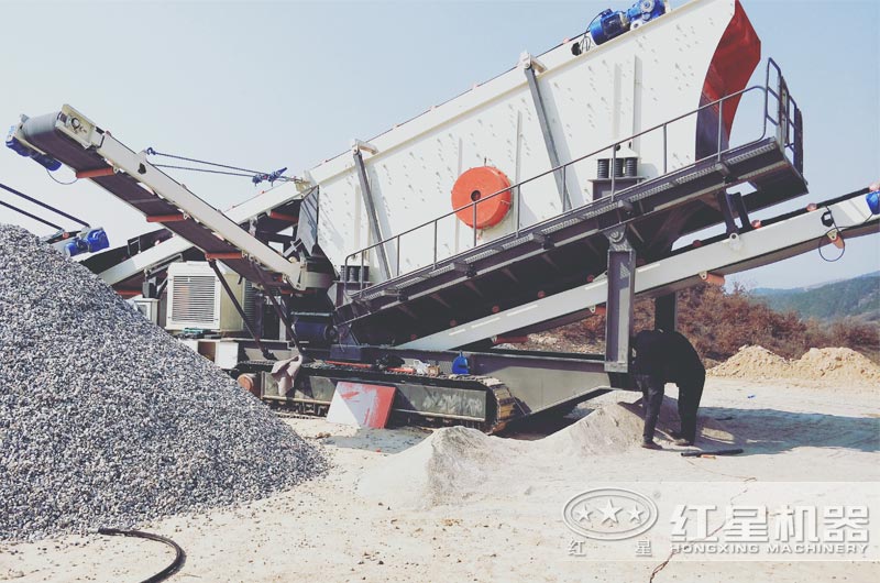 振動(dòng)篩制造廠家就找河南紅星，固定式、移動(dòng)式都有