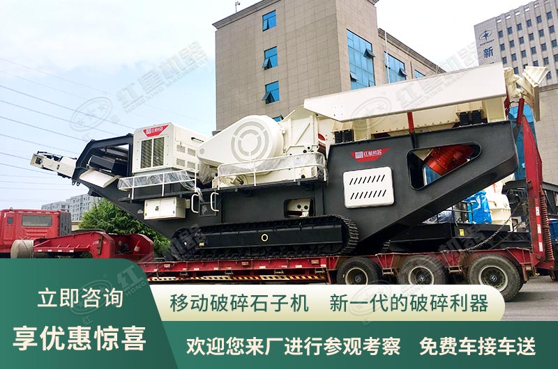 咨詢即享優(yōu)惠，歡迎您來廠參觀考察