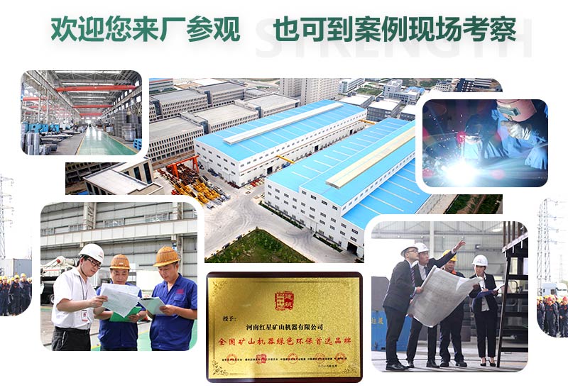 廠家直銷，歡迎您的到來