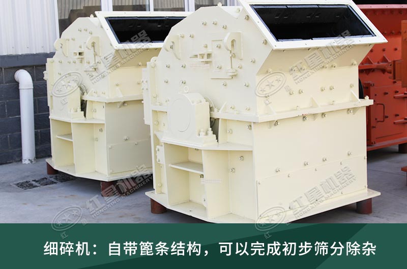 細碎機工作現(xiàn)場視頻，設(shè)備廠家推薦