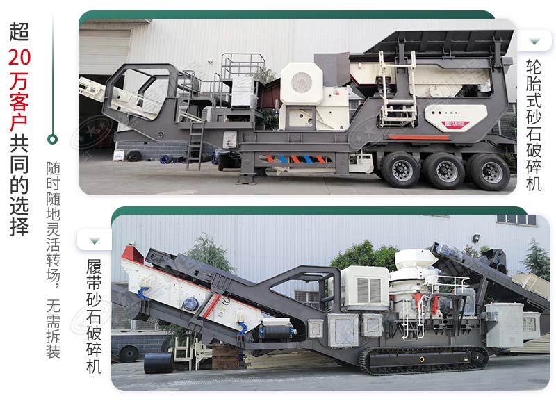 時(shí)產(chǎn)500噸建筑垃圾制砂機(jī)有哪些配置？需投資多少錢(qián)？