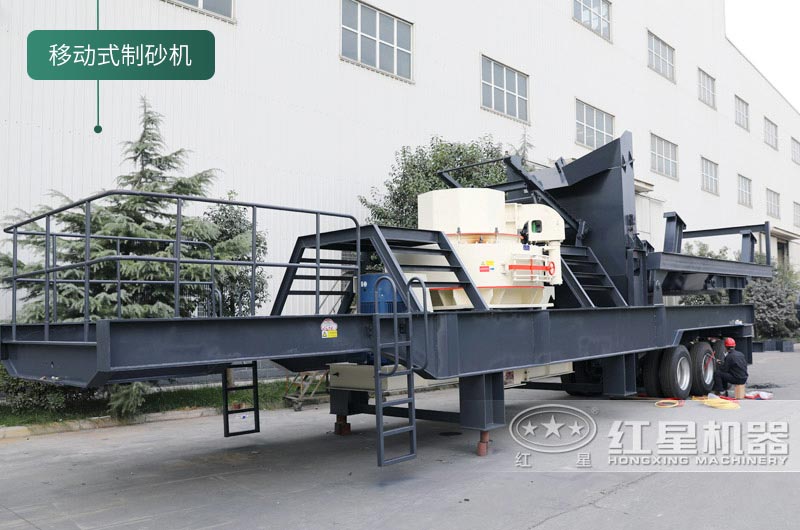 石頭制砂機投資大嗎？球磨機和制砂機哪個制砂效果好