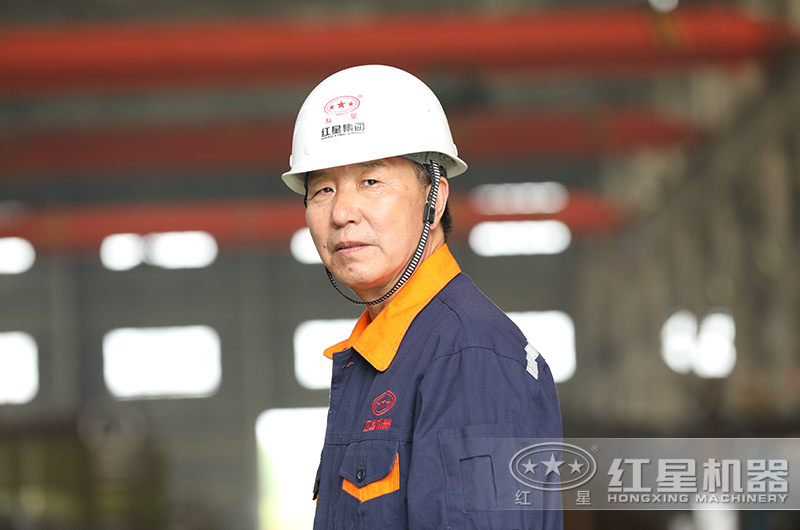 更好的為用戶服務(wù)，是紅星一直以來的使命