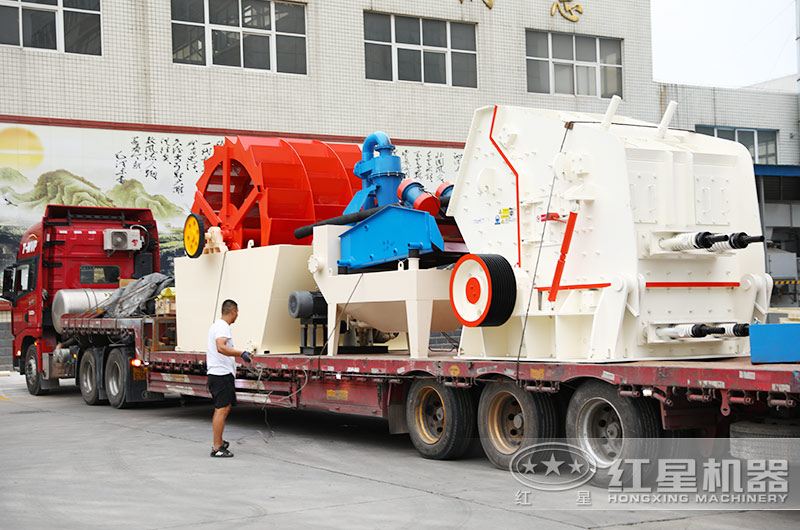 司機(jī)師傅打包洗砂機(jī)、細(xì)沙回收一體機(jī)準(zhǔn)備發(fā)往安徽現(xiàn)場