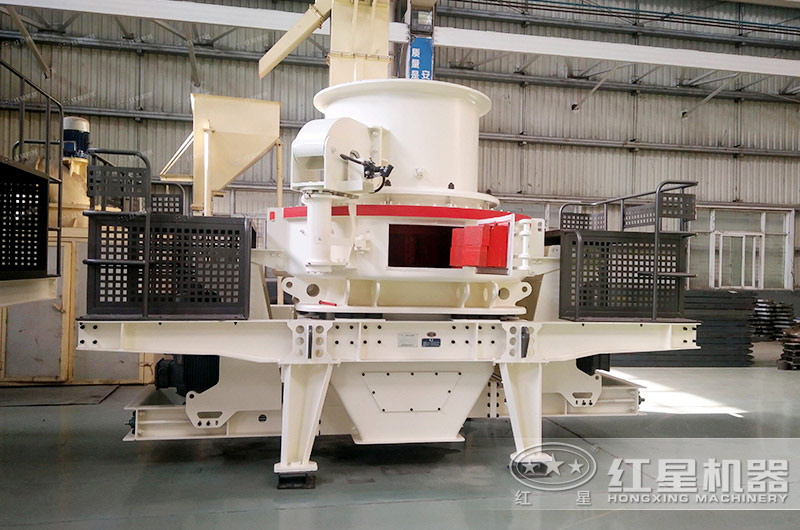 時(shí)產(chǎn)100噸機(jī)制砂整形機(jī)，推薦用HVI制砂機(jī)-好維護(hù)、成品率高