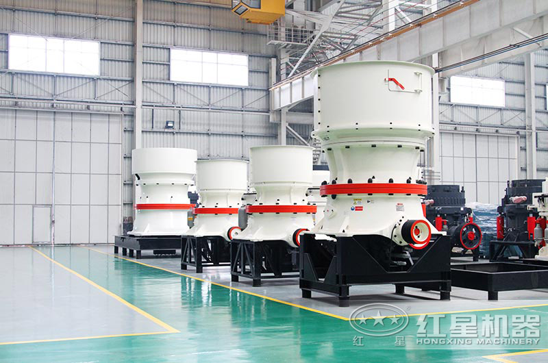 單缸圓錐破大型、小型設(shè)備貨源充足