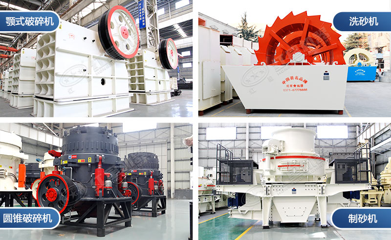 時產(chǎn)60噸制砂生產(chǎn)線價格？處理礦山廢石用