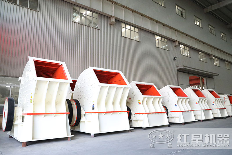 用于粉碎煤矸石的設(shè)備有哪些？價(jià)格多少一臺(tái)？