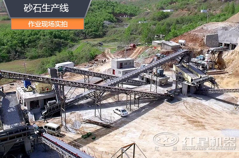 砂石生產(chǎn)線中整形機是什么設備？多少錢一臺？