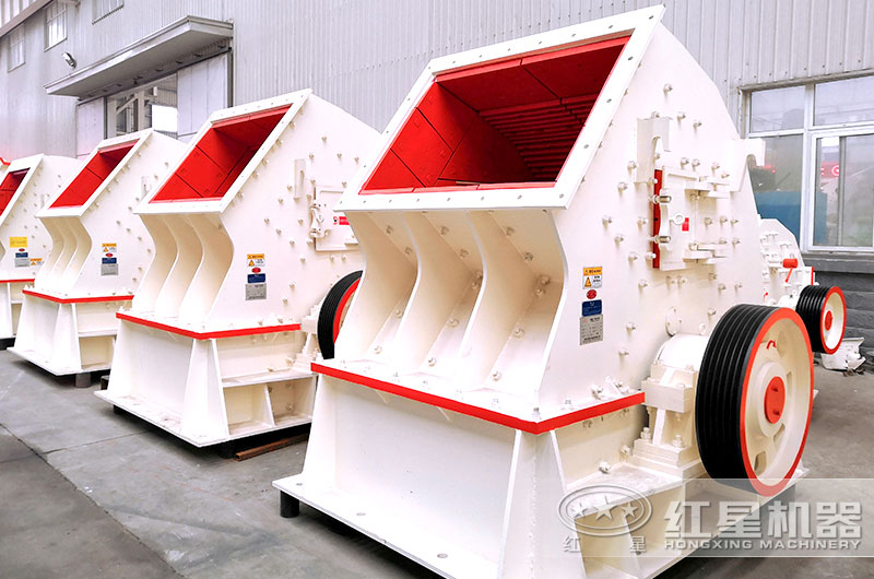 PCX錘式整形破碎機(jī)，物料整形