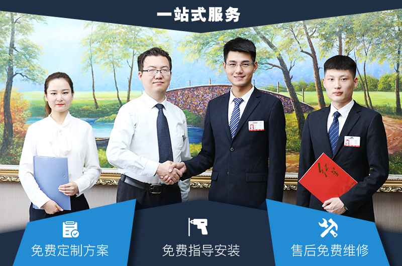 紅星一站式服務(wù)，提供碎石機(jī)價(jià)格