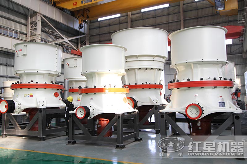 單缸圓錐破碎機(jī)這么火，有哪些生產(chǎn)特點？多少錢一臺