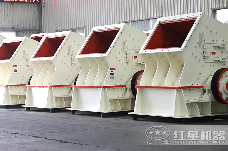 錘式破碎機(jī) 錘式破碎機(jī)