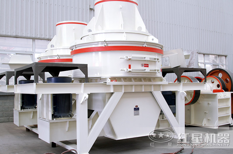 HX制砂機(jī)實拍圖，小型制砂機(jī)設(shè)備