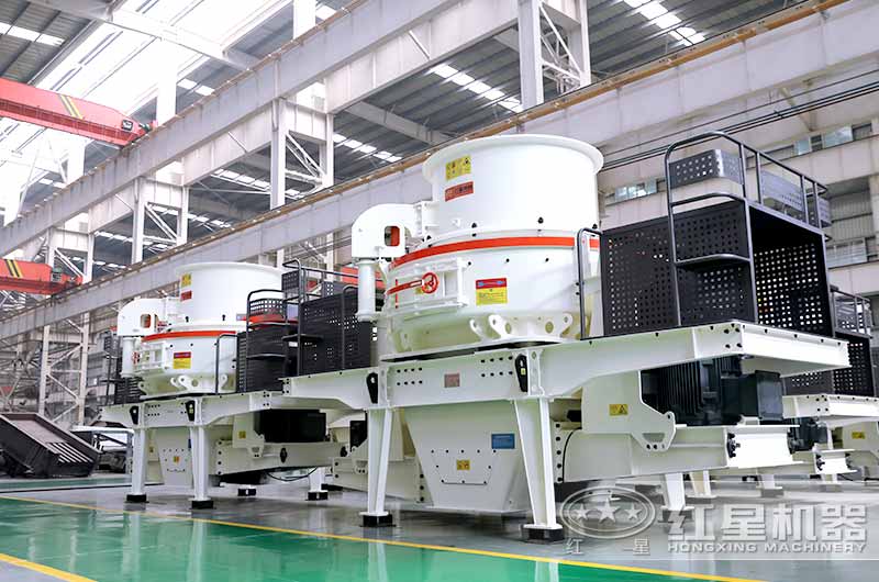 HVI制砂機(jī)，制砂兼整形，成品料品質(zhì)高