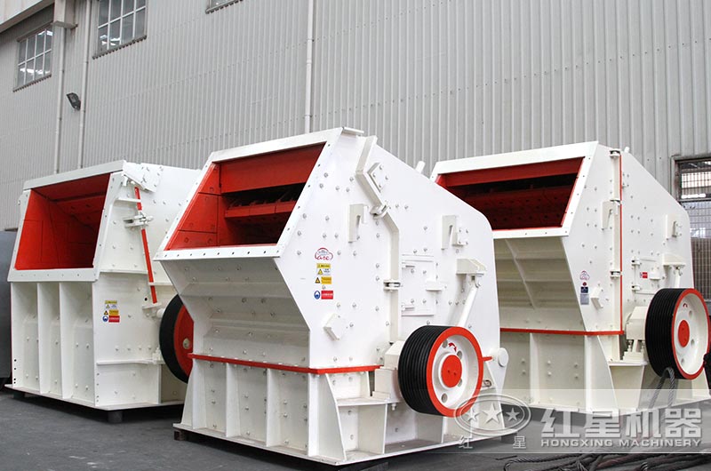 1214反擊破碎機參數(shù)_報價是多少？