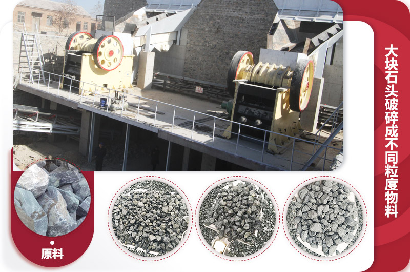 石料廠刻石機多少錢一臺？那個廠家比較好？