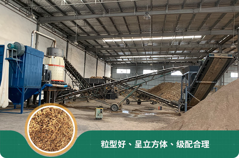 小型石頭制砂機(jī)可選款型多，多少錢一臺(tái)？