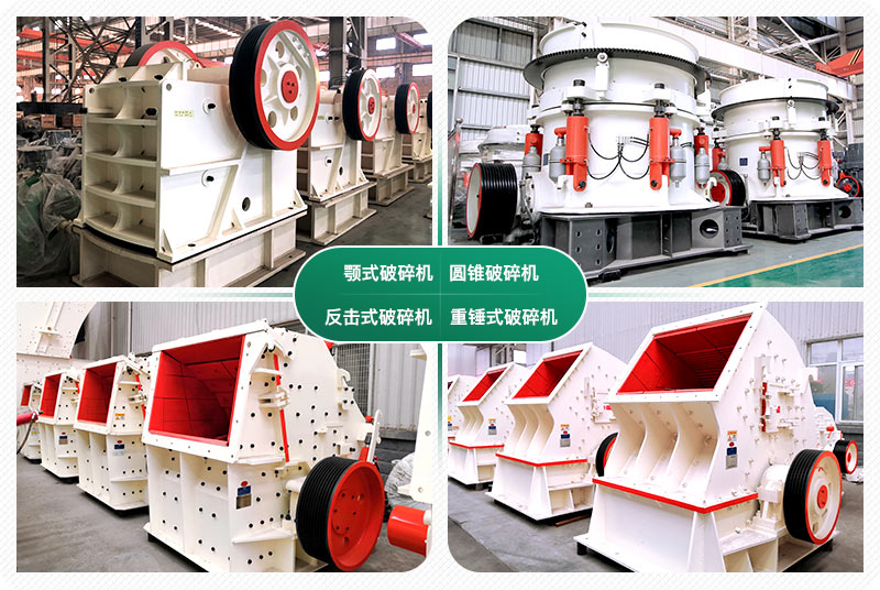 投資一條時(shí)產(chǎn)1000噸碎石生產(chǎn)線價(jià)格多少？設(shè)備配置方案分享