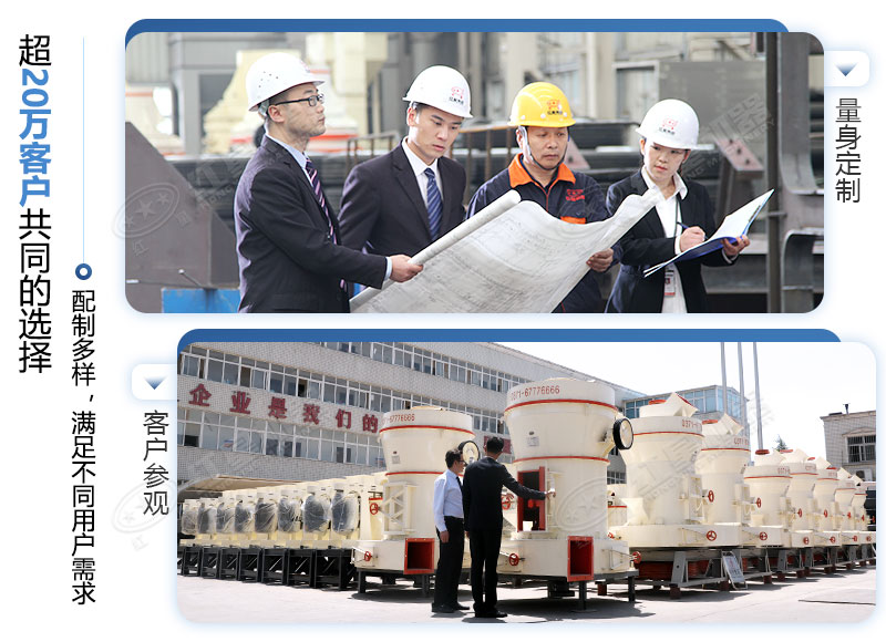 紅星機(jī)器免費定制機(jī)器 紅星機(jī)器免費定制機(jī)器