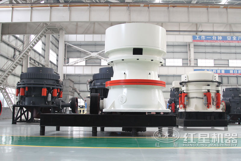 每周答疑：400圓錐破碎機產(chǎn)量、參數(shù)信息