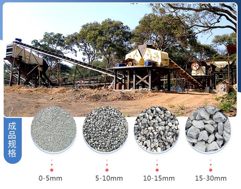1320反擊破碎機參數(shù)信息介紹，多少錢一臺？