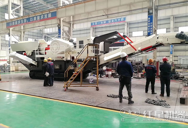 紅星移動(dòng)小型制砂機(jī)自產(chǎn)自銷、現(xiàn)貨供應(yīng)