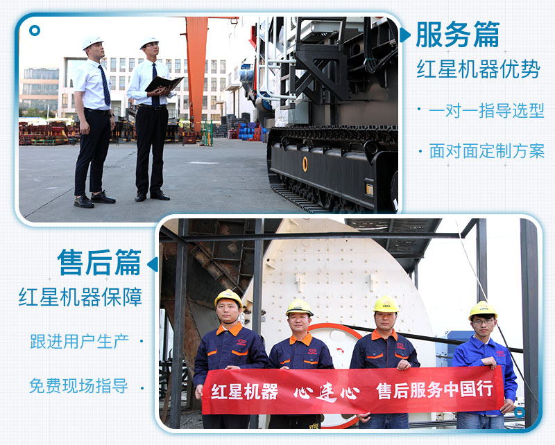 一小時產(chǎn)100噸沙子的移動石頭制砂機(jī)價格是多少，附視頻