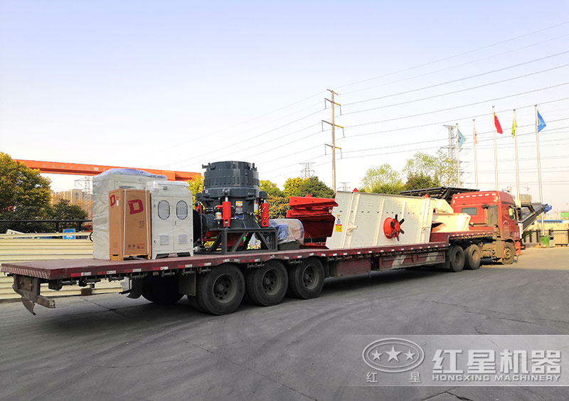 紅星機(jī)器液壓圓錐破碎機(jī)價(jià)格實(shí)惠，送貨上門