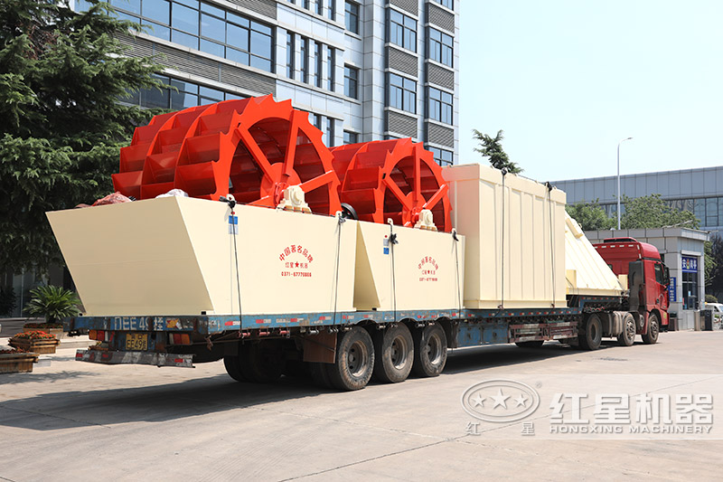 紅星機(jī)器洗砂機(jī)發(fā)貨 紅星機(jī)器洗砂機(jī)發(fā)貨