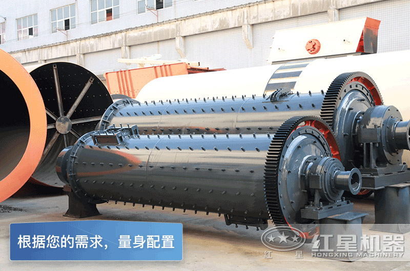 紅星機器干式棒磨式制砂機型號全，可定制