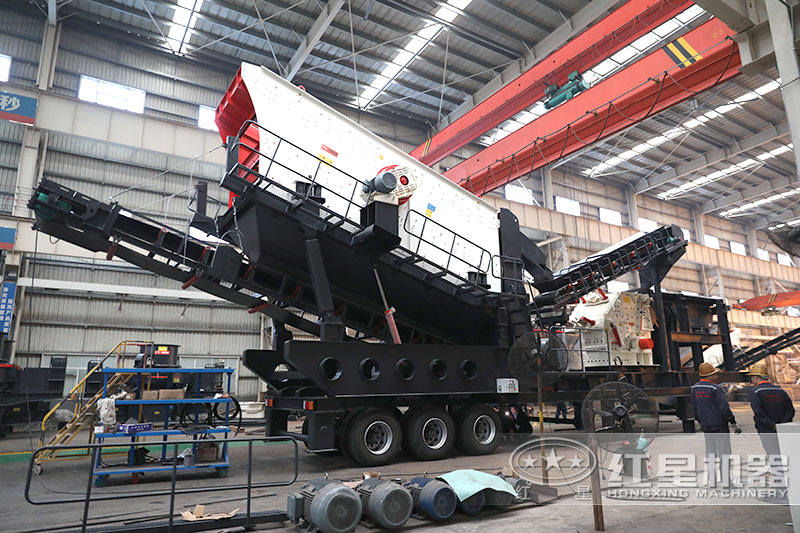 一小時產(chǎn)500噸石子的移動碎石機(jī)價格是多少，有沒有現(xiàn)場視頻