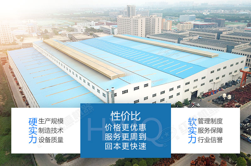 小型鵝卵石破碎機廠家-紅星機器，價格便宜