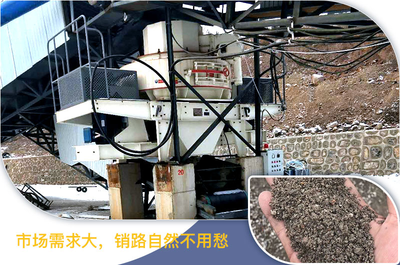 請問，青石能制沙子嗎，制砂設(shè)備有哪些？一方青石出多少砂