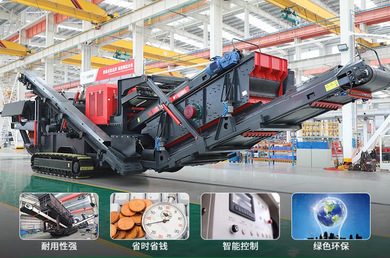 建筑垃圾制砂機什么機器好用？一套多少錢？