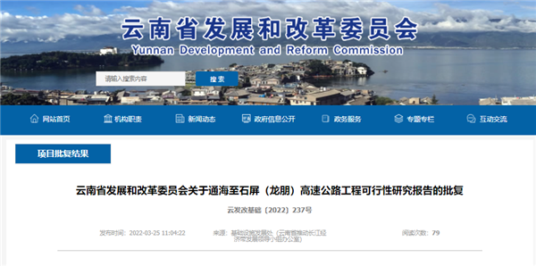 生產(chǎn)機(jī)制砂需要什么設(shè)備？哪種更高產(chǎn)？