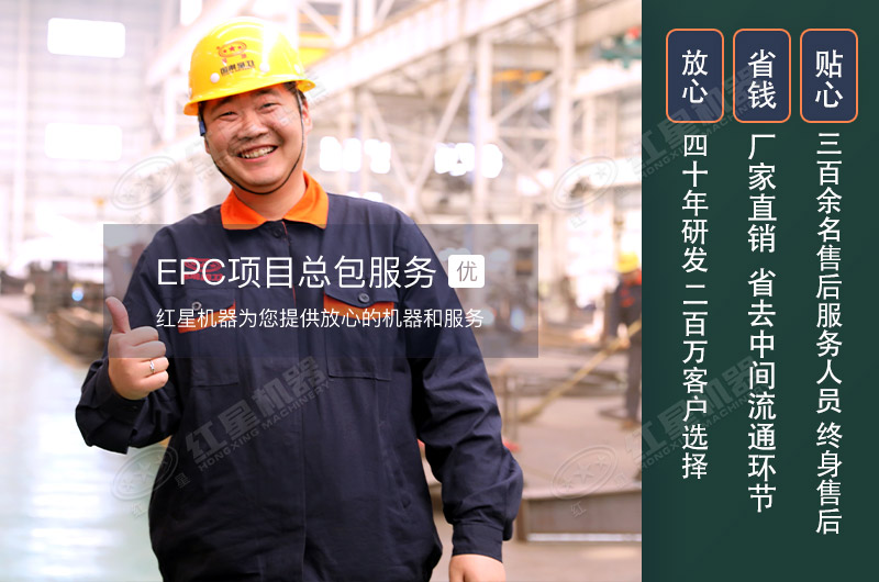 煤炭移動(dòng)破碎機(jī)500噸/小時(shí)需要多少錢？