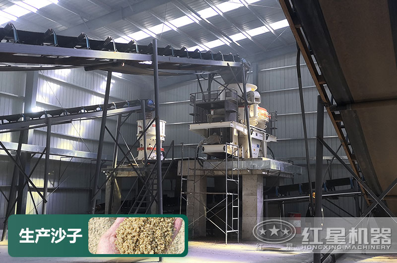 生產(chǎn)沙子的機(jī)器有哪些？多少錢一臺(tái)？